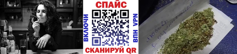 БУТИРАТ бутандиол Курган