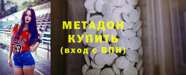прущие крисы Нея