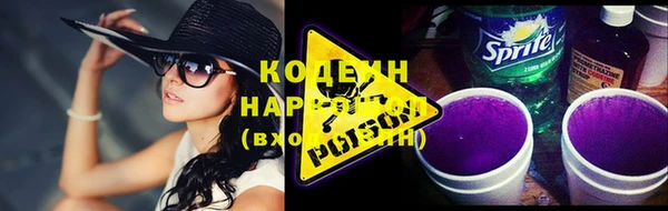 прущие крисы Нея