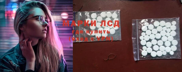 прущие крисы Нея