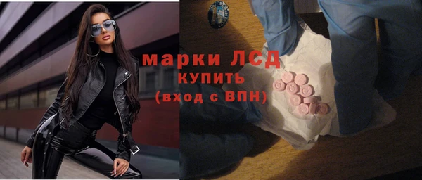 дурь Нефтегорск