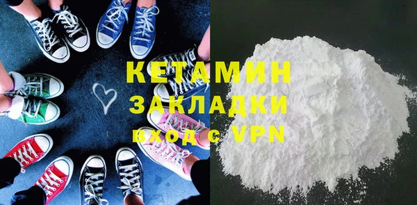 СК Новодвинск