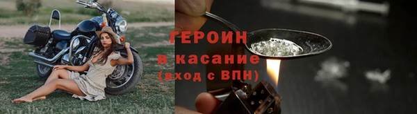 прущие крисы Нея