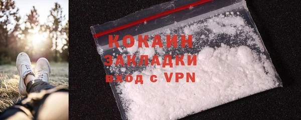 прущие крисы Нея