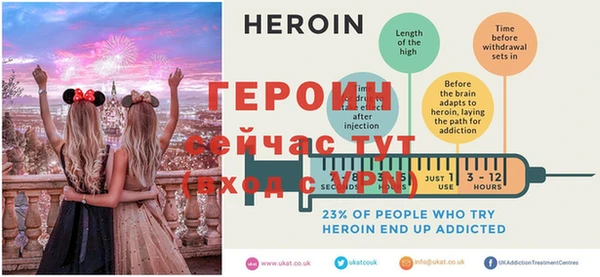 соль ск Нефтекумск