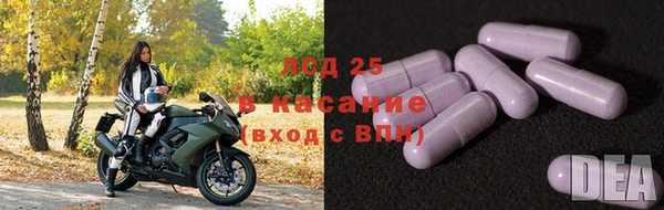 MDMA Premium VHQ Волоколамск