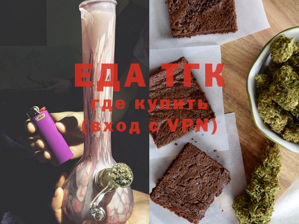 прущие крисы Нея