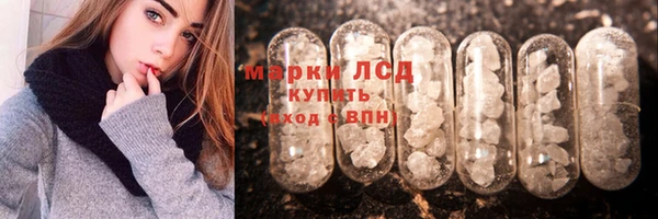 меф VHQ Валдай