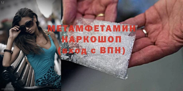 прущие крисы Нея