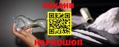 дмт Апшеронск
