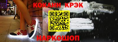 дмт Апшеронск