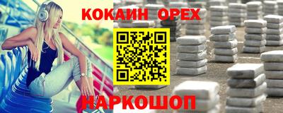 дмт Апшеронск