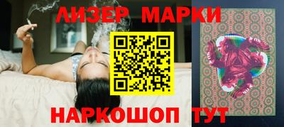 мяу мяу мука Аргун