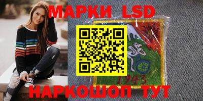 дмт Апшеронск