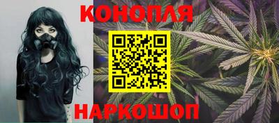 дмт Апшеронск