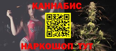 дмт Апшеронск
