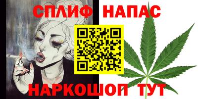 дмт Апшеронск