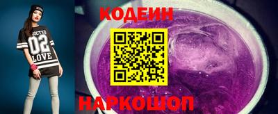 марихуана Апрелевка