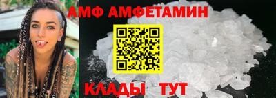 марихуана Апрелевка
