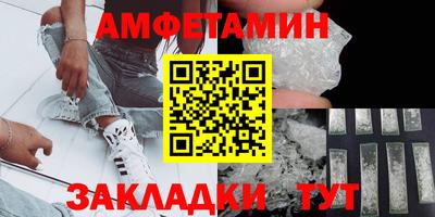 мяу мяу мука Аргун