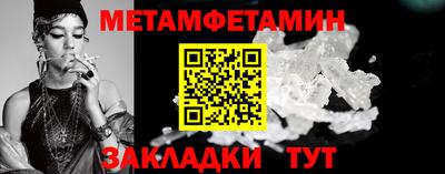 марихуана Апрелевка