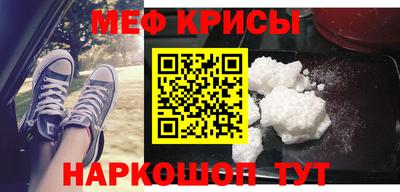 марихуана Апрелевка