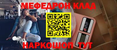 марихуана Апрелевка