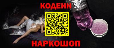 дмт Апшеронск